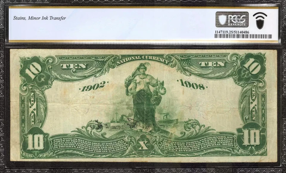 1902 $10 STOCK YARDS NATIONAL BANKNOTE CURRENCY OMAHA NEBRASKA PCGS 25 VF (899A) - Image 2 of 2