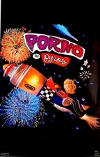 663471 For Pyros Album Photo Wall Print Poster