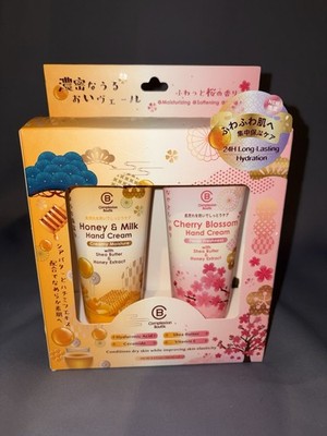 Complexion Boutique Non-Greasy Hand Cream Set 2ct Honey Milk, Cherry Blossom