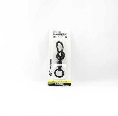 Gamakatsu LE911 Magnet Releaser Max Load 6kg Black (7635)