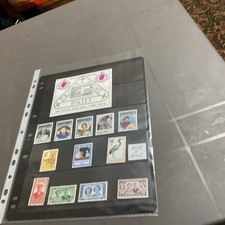 Swaziland MNH & M/ Mint Stamps Lot