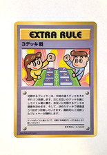 Pokemon Extra Rule - 3 Deck Battle No.03 Vending Series (Extra Rule) Japanese LP