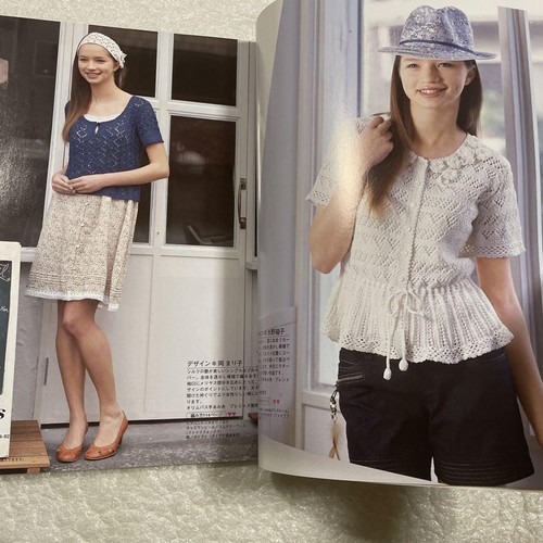 Yarn Dama 2008 Summer No.138 Lace Knitting Crochet Magazine Japanese Craft - Picture 12 of 12