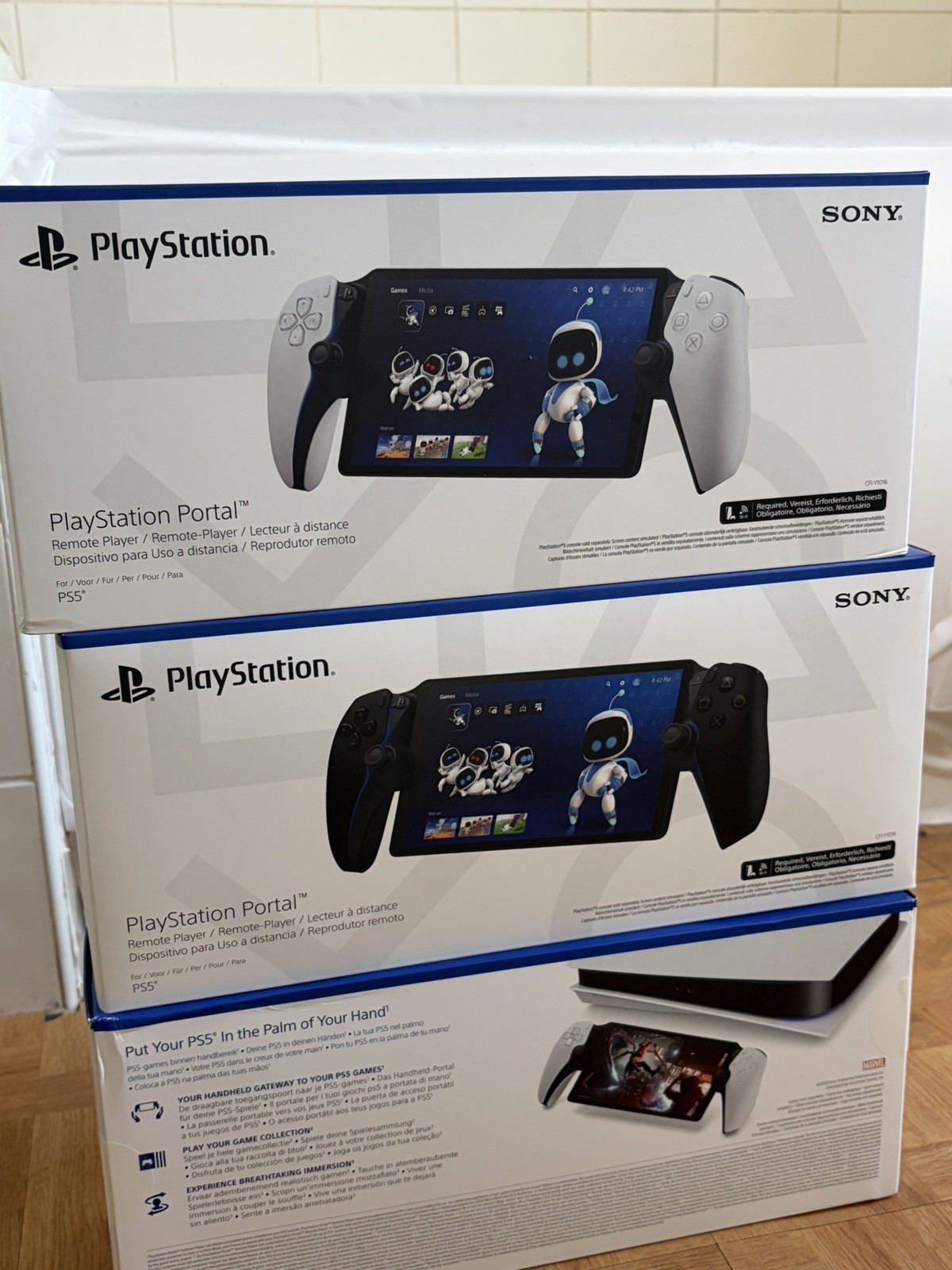 Sony PlayStation Portal White