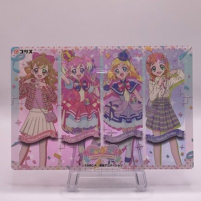 Komugi Iroha Cure Wonderful Wandafuru Precure Clear Glitter Card Japan P1-2#4