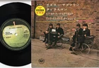 The Beatles - Yellow Submarine / Taxman | 7" Japan AP-4206
