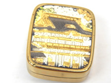 Sankyo Miniature Music Box Keychain Windup Works Japan