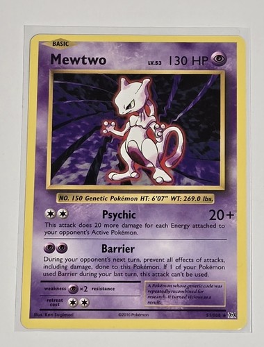 Mewtwo