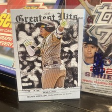 2026 Topps #GH-13 Manny Machado 2025 Greatest Hits