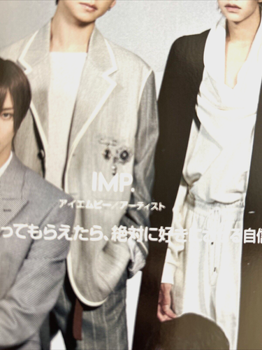 VOGUE JAPAN January 2024 Japanese Magazine Fashion Extraordinary One's Two Watch - Bild 8 von 11