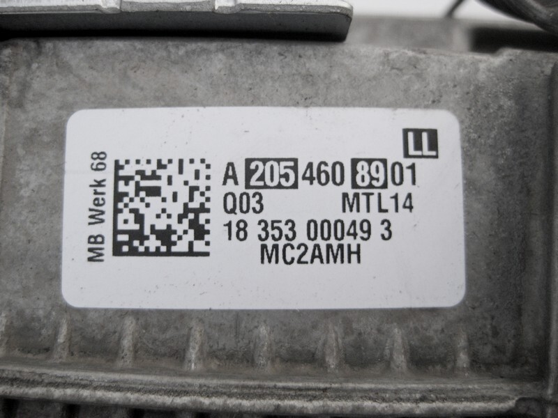 Mercedes-Benz A2054608901 Mechanical steering column assembly E 