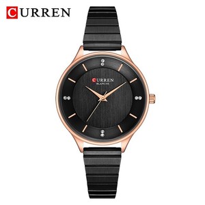 curren silver analog watch