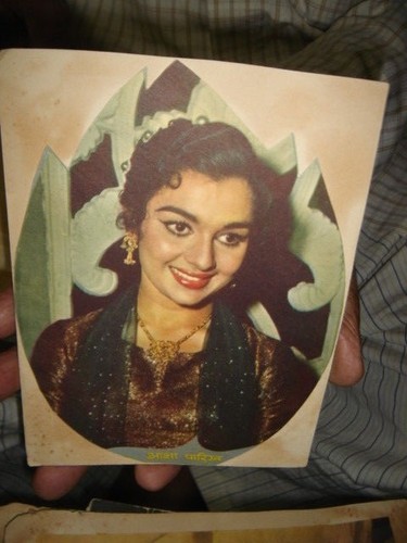INDIA RARE - FILM ACTRESSES PRINTS - 16 IN 1 LOT MEENA KUMARI , ASHA , SADHANA - Picture 8 of 12