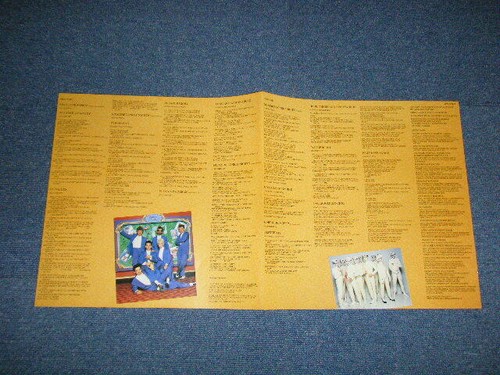 PAUL McCARTNEY Beatles Japan 1984 VG+ LP+Poster GIVE MY REGARDS TO BROAD STREET - Picture 8 of 11