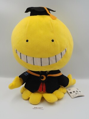 korosuke① Assassination Classroom MB2801 Koro Sensei Banpresto 2016 Plush 13