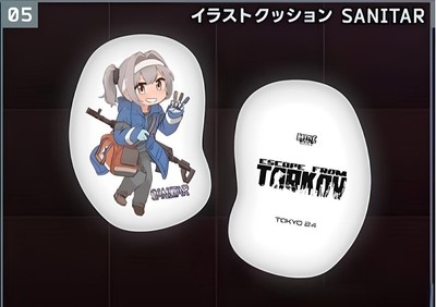 TGS2025 タルコフ クッション ZRYACHIY 新品未開封】TGS2025タルコフ