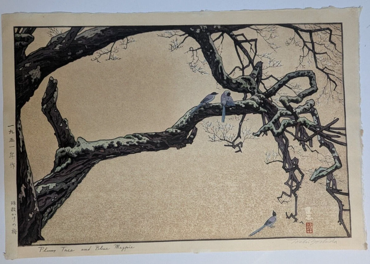 板画　盆出　省 Oak Wood PLINTH for Thorens TD-160 / 145 Turntable Series / Custom