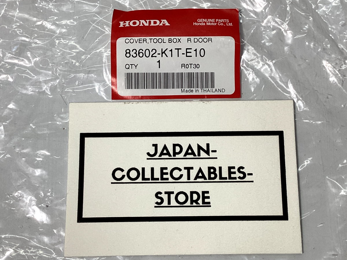 ユウ 2021 - 2022 HONDA CRF300L OEM TOOL BOX 300L 83602-K1T-E10 83603