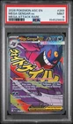 2026 POKEMON ASC EN-ASCENDED HEROES MEGA ATTACK RARE #269 MEGA GENGAR EX PSA 9