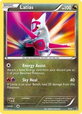 Dragon Vault Choose Your Card on eBay