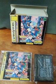 [SEGA Saturn] Marvel Super Heroes VS Street Fighter
