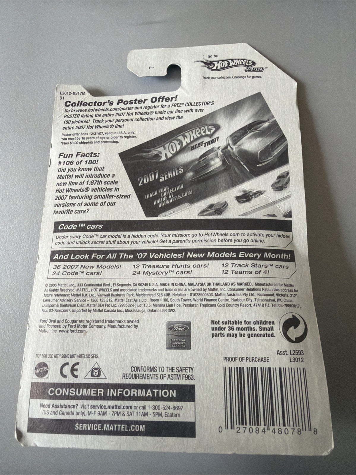 Hot Wheels Code Car Custom Cougar 106/180 thumbnail 2