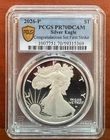 2026-P American Silver Eagle $1 Congratulations Set PCGS PR70DCAM First Strike