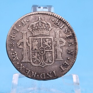Peru 2 Reales 1799 IJ Carolus IIII 6 77 g Silber 896 Ss