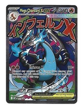 Mega Charizard X ex