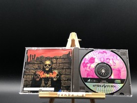 Horror Tour (Sega Saturn,1996) from japan