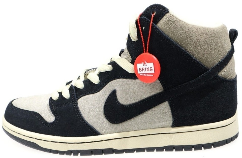 Nike Dunk Pro SB High Fossil for Sale | Authenticity Guaranteed | eBay