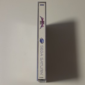 SEGA Shining Force III Sega Saturn NTSC-U/C T Tactical RPG Manual Included