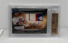 2015 TOPPS STRATA CLEARLY AUTO PATCH KRIS BRYANT ROOKIE RC BGS 9.5 3 COLOR!