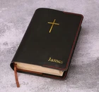 Black Leather Bible  Book Cover case for KJV Bible,Christian Gifts For Men Women