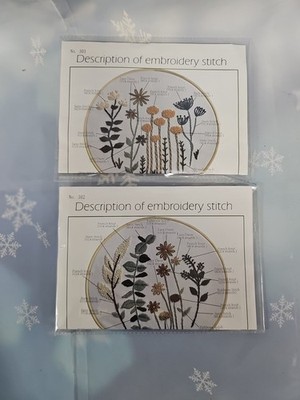 Lot Of 2 Embroidery DIY Art Kit & Handwork Kit. Floral Theme