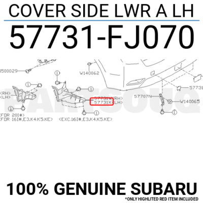 57731FJ070 Genuine Subaru COVER SIDE LWR A LH 57731-FJ070 | eBay