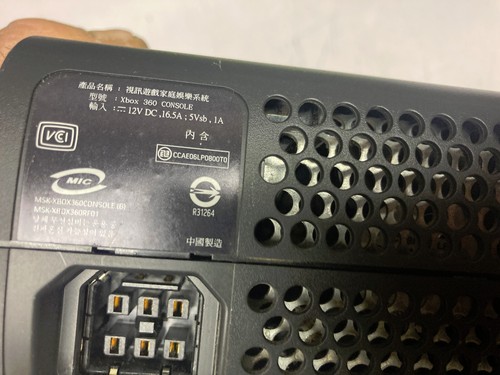 Microsoft Xbox 360 elite model r 31264 no other accessories not tested - Picture 5 of 14