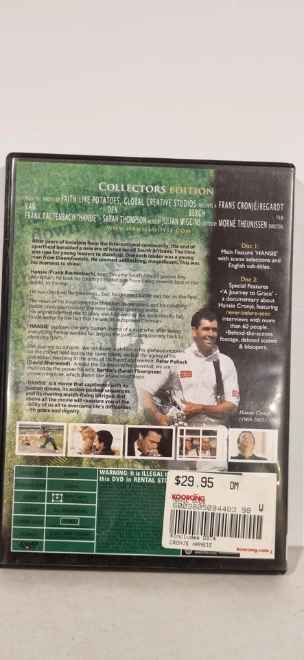 Hansie - A True Story (2008) DVD All Region Drama Biography Sports Cricket - Image 2 of 4