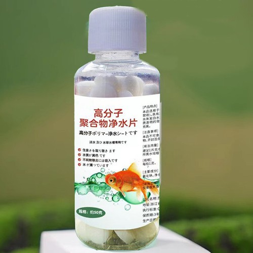 Powerful Aquarium Water Purification Tablet- Water Purification Tablets for Fish - Picture 9 of 12