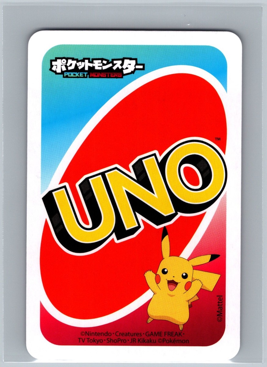 Zacian BLUE Seven Pokemon UNO JAPANESE Card Game Pocket Monsters