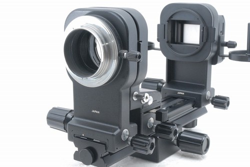 Minolta Auto Bellows III mit Diakopierer Schienenset *MQ9 - Bild 5 von 9