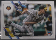 Masashi Itoh (Hanshin Tigers/RC) - 2021 Topps Nippon #184