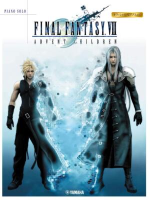 Piano Solo Score Book Final Fantasy VII FF7 Advent Children