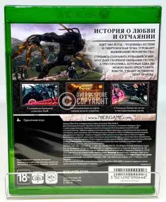 Nier Replicant - Xbox One | Xbox Series X - Brand New | Factory
