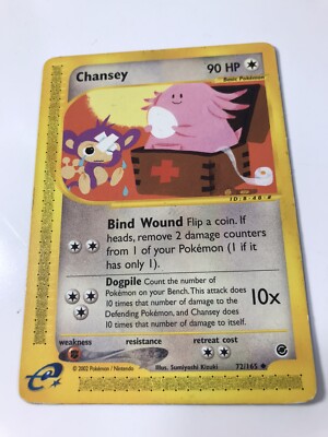 ポケモンカードゲーム Pokemon TCG Base Set 1st Edition Chansey 1999 Pokemon SPANISH 1st Edition Base Set Chansey Holo 3/102