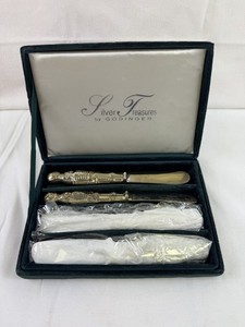 Silver Treasures by Godinger | eBay