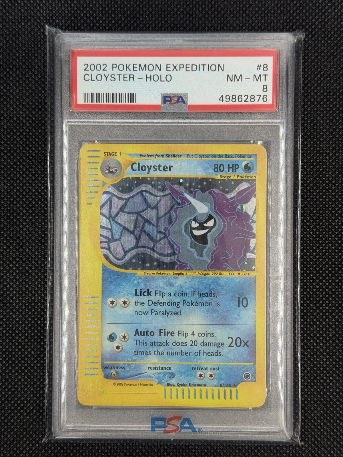 eBay