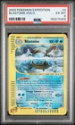 2002 POKEMON EXPEDITION #4 BLASTOISE-HOLO PSA 6