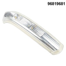 Clignotant Chevrolet CAPTIVA