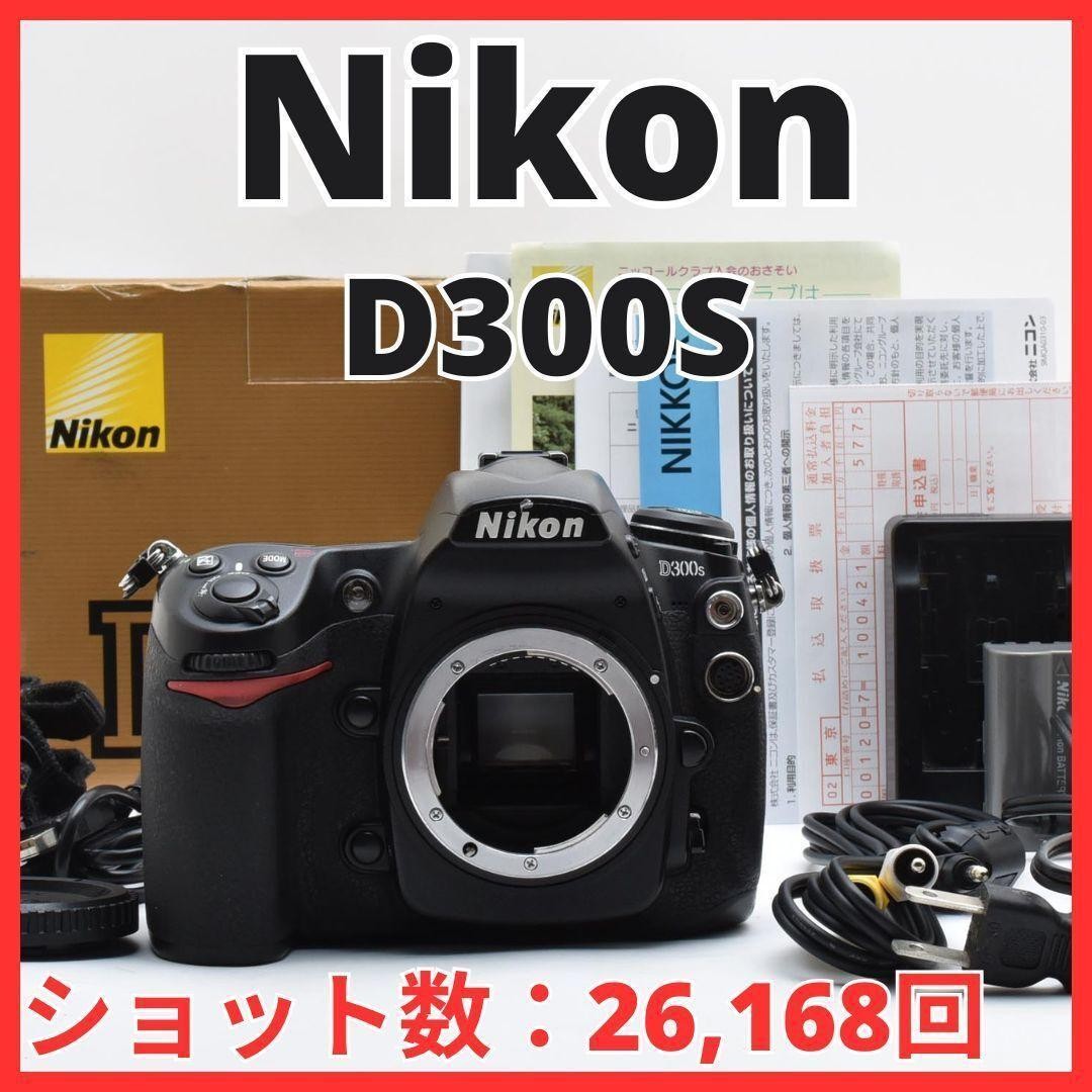G25[6811E]6 ニコン Nikon D300S ボディ G25 6811E 6 Nikon D300S body | eBay